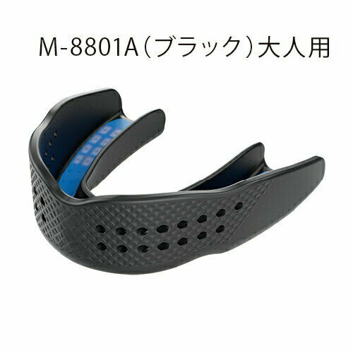 Shock Doctor Superfit Mouth Guard Color Black Free Shipping From Japan