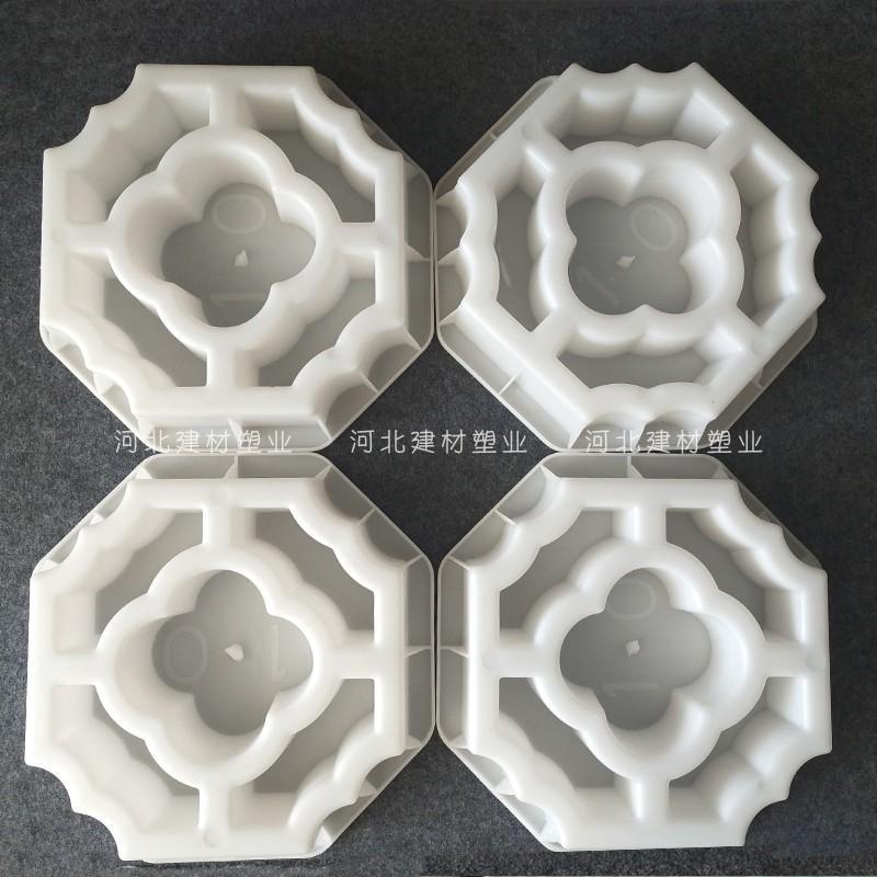 3d Carving Antique Square Flower Brick Mold Garden Wall Making Paving Mould