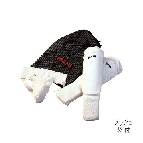 Isami Supporter Set For Kids Xs Size Free Shipping From Japan Movement Support