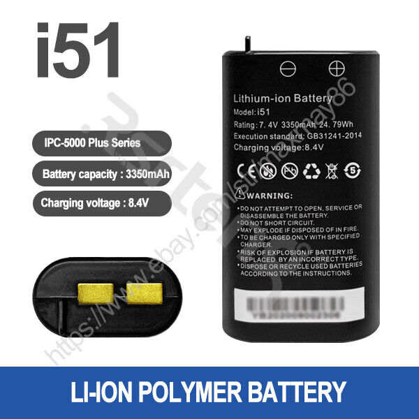 Rsrteng I51 Lithium-ion Battery Compatible Ipc-5000/5100/5200 Plus Tester Us